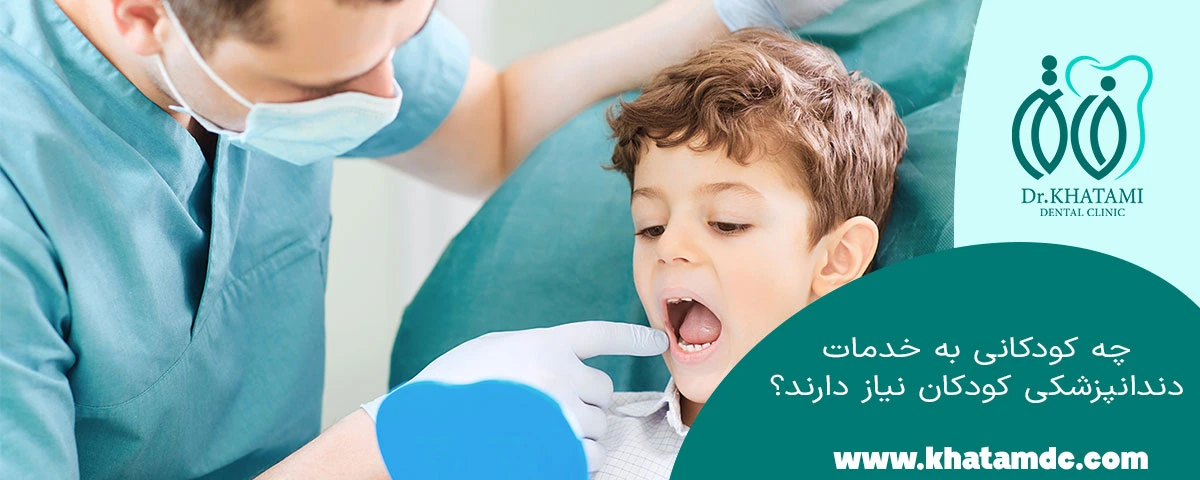 اهمیت مراجعه
